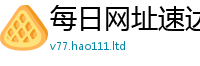 7777788888管家婆老家凤凰并王中王493333特马王中王